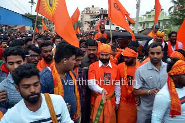 ಚಿಕ್ಕಮಗಳೂರು: ದತ್ತಜಯಂತಿ ಅಂಗವಾಗಿ ನಗರದಲ್ಲಿ ಶೋಭಯಾತ್ರೆ